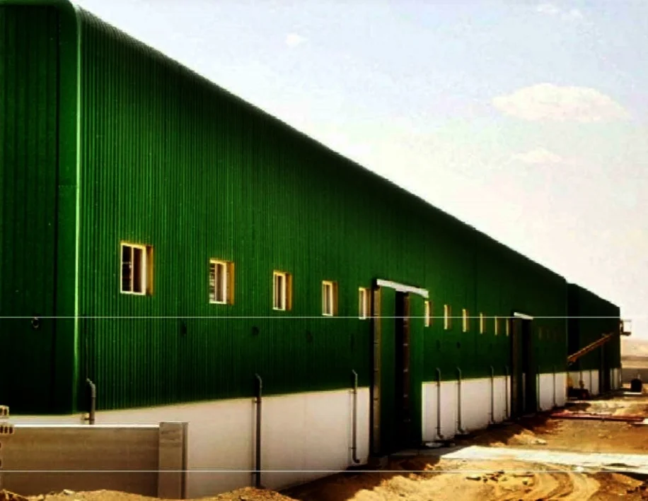 Al Ain Cement Factory Services